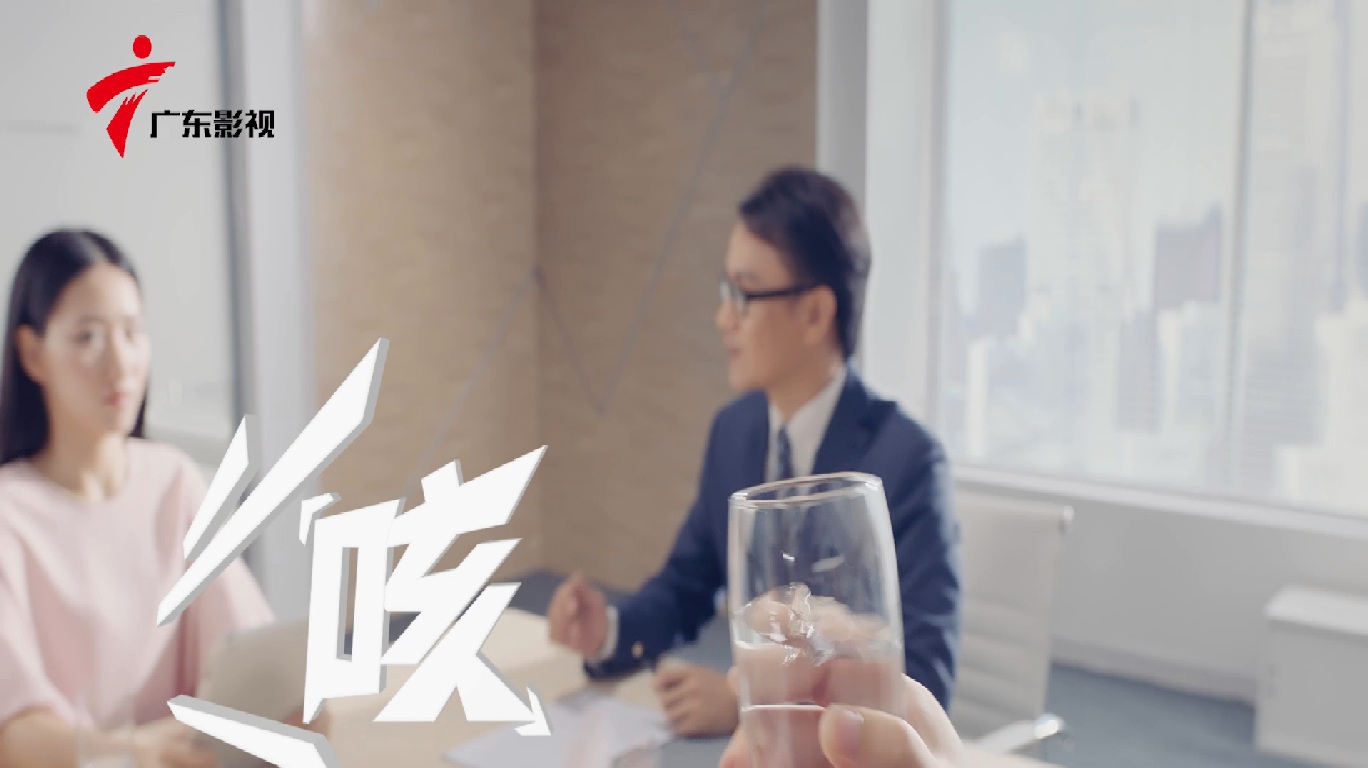 开云电子(中国)·官方网站产品广告